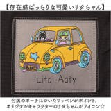 Lyre リタちゃん ポーチ付きトートバッグ | BACKYARD FAMILY | 詳細画像4 