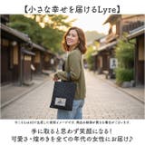 Lyre リタちゃん ギャザー風ハンドバッグ | BACKYARD FAMILY | 詳細画像3