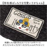 Lyre リタちゃん ギャザー風ハンドバッグ | BACKYARD FAMILY | 詳細画像4