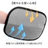 静電気毛取り手袋 グルーミンググローブ | BACKYARD FAMILY | 詳細画像5