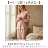 ダブルガーゼ ルームウェア レディース | BACKYARD FAMILY | 詳細画像3 