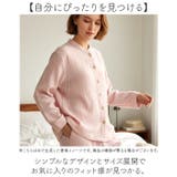ダブルガーゼ ルームウェア レディース | BACKYARD FAMILY | 詳細画像6 