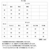 ダブルガーゼ ルームウェア レディース | BACKYARD FAMILY | 詳細画像10 