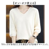 7分袖Tシャツ レディース Vネック | BACKYARD FAMILY | 詳細画像2 