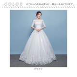 ウェディングドレス 編み上げタイプ 七分袖 | BACKYARD FAMILY | 詳細画像14 