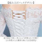 ウェディングドレス 編み上げタイプ 七分袖 | BACKYARD FAMILY | 詳細画像5 