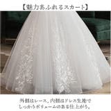 ウェディングドレス 編み上げタイプ Aライン | BACKYARD FAMILY | 詳細画像9 