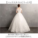 ウェディングドレス 編み上げタイプ Aライン | BACKYARD FAMILY | 詳細画像4 