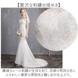 ウェディングドレス マーメイドライン トレーン | BACKYARD FAMILY | 詳細画像6 
