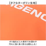 非常用防災ターポリンリュック 25点セット | BACKYARD FAMILY | 詳細画像4 