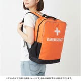 非常用防災ターポリンリュック 25点セット | BACKYARD FAMILY | 詳細画像7 