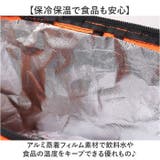 非常用防災保冷温リュック＆トートバッグ 37点セット | BACKYARD FAMILY | 詳細画像4 