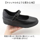 CARINA WALK ストラップパンプス | BACKYARD FAMILY | 詳細画像4 