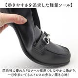 CARINA WALK ローファー | BACKYARD FAMILY | 詳細画像4 