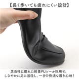 CARINA WALK ローファー | BACKYARD FAMILY | 詳細画像4