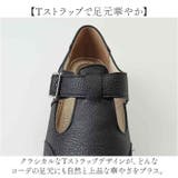 fee des fleurs Tストラップシューズ | BACKYARD FAMILY | 詳細画像3 