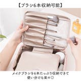 化粧ポーチ バニティ コスメポーチ バニティポーチ | BACKYARD FAMILY | 詳細画像4 