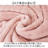 マタニティ パンツ 裏起毛 冷え防止 | BACKYARD FAMILY | 詳細画像4 