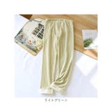 マタニティ パンツ 裏起毛 冷え防止 | BACKYARD FAMILY | 詳細画像13 