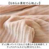 マタニティ パンツ 裏起毛 冷え防止 | BACKYARD FAMILY | 詳細画像5 