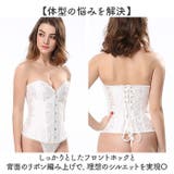 ブライダル ウェディングインナー ビスチェ | BACKYARD FAMILY | 詳細画像4 