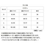 ブライダル ウェディングインナー ビスチェ | BACKYARD FAMILY | 詳細画像10 