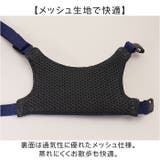 ペット用ハーネス Marine | BACKYARD FAMILY | 詳細画像8 