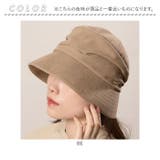 極細コーデュロイスリットキャスケット | BACKYARD FAMILY | 詳細画像6 