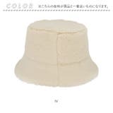 Newエコファーバケットハット | BACKYARD FAMILY | 詳細画像11