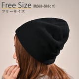 ボリュームワッチ | BACKYARD FAMILY | 詳細画像2 