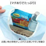 ぎゅっとおにぎりさん マスコットエコバッグ | BACKYARD FAMILY | 詳細画像3 