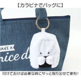 ぎゅっとおにぎりさん マスコットエコバッグ | BACKYARD FAMILY | 詳細画像4 