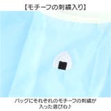 ぎゅっとおにぎりさん マスコットエコバッグ | BACKYARD FAMILY | 詳細画像5 