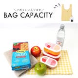 ぎゅっとおにぎりさん マスコットエコバッグ | BACKYARD FAMILY | 詳細画像9 