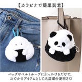 ぎゅっとおにぎりさん カラビナポーチ | BACKYARD FAMILY | 詳細画像3 