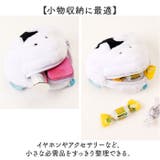 ぎゅっとおにぎりさん カラビナポーチ | BACKYARD FAMILY | 詳細画像5 