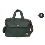 MOOMIN ムーミン 2wayバッグ | BACKYARD FAMILY | 詳細画像14 