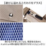 MOOMIN ムーミン 2wayバッグ | BACKYARD FAMILY | 詳細画像7 