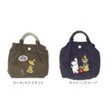 MOOMIN ムーミン エンブロイ2wayショルダー | BACKYARD FAMILY | 詳細画像17 
