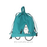 MOOMIN ムーミン エンブロイナップサック | BACKYARD FAMILY | 詳細画像14 