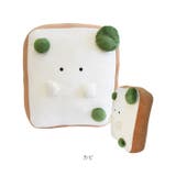 もちっと食ぱんさん ビッグクッション | BACKYARD FAMILY | 詳細画像12