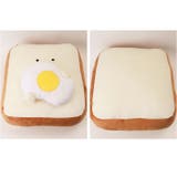 もちっと食ぱんさん ビッグクッション | BACKYARD FAMILY | 詳細画像7