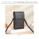 スマホショルダーバッグ ミニバッグ | BACKYARD FAMILY | 詳細画像14