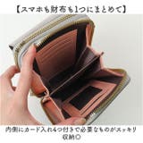 スマホショルダーバッグ ミニバッグ | BACKYARD FAMILY | 詳細画像4