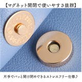 スマホショルダーバッグ ミニバッグ | BACKYARD FAMILY | 詳細画像5