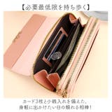 スマホポーチ お財布ポシェット | BACKYARD FAMILY | 詳細画像6 