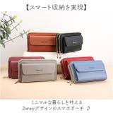 スマホショルダー 財布 一体型 | BACKYARD FAMILY | 詳細画像2 