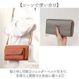 スマホショルダー 財布 一体型 | BACKYARD FAMILY | 詳細画像5 