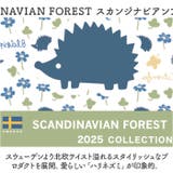 SCANDINAVIAN FOREST バルーンショルダーバッグ | BACKYARD FAMILY | 詳細画像4