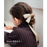 Rora レア ロングリボン ヘアゴム | BACKYARD FAMILY | 詳細画像7 